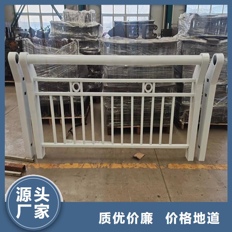 定制桥梁环波梁护栏_精选厂家