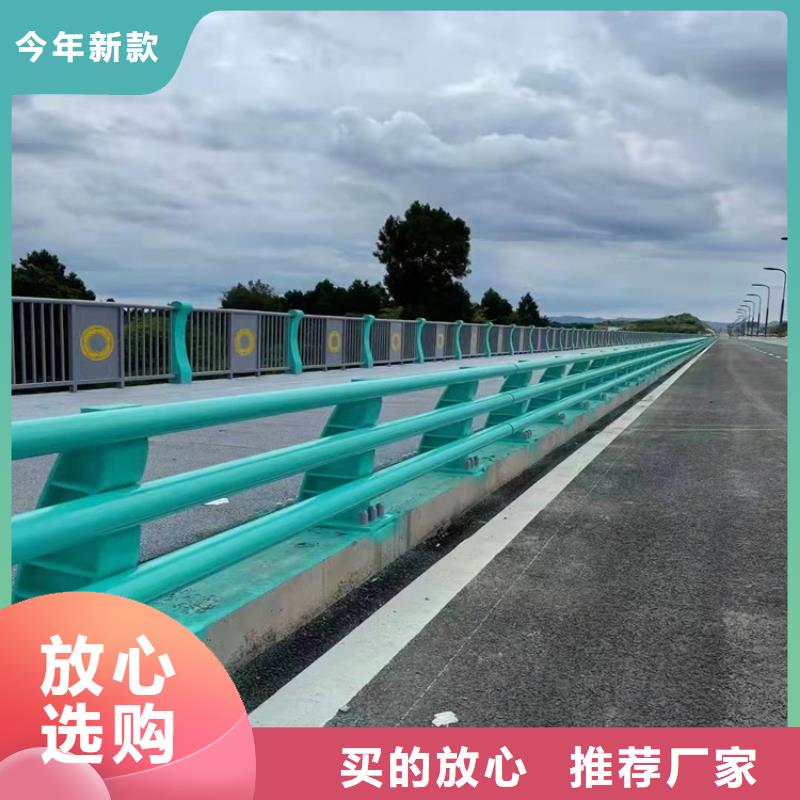 桥护栏值得信赖-厂家