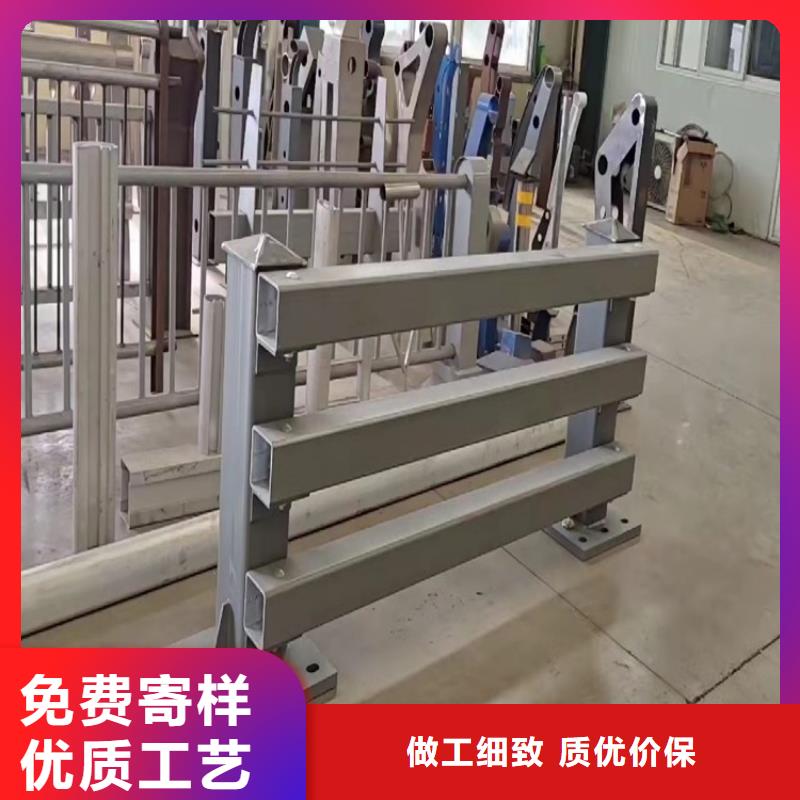 桥梁道路防撞护栏厂家/欢迎致电