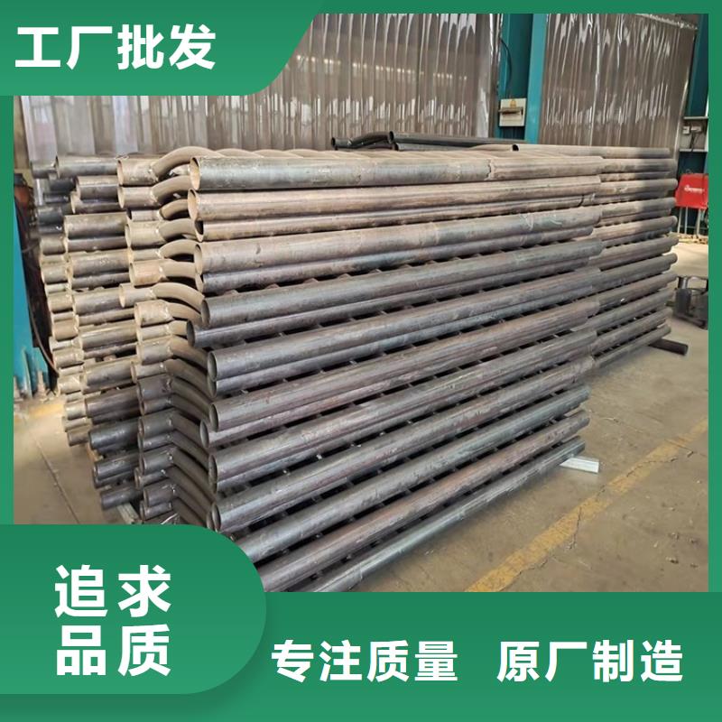 环波梁防撞护栏大量现货