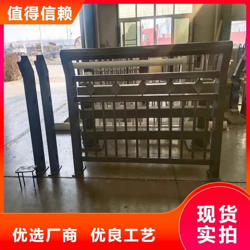 环波梁防撞护栏大量现货