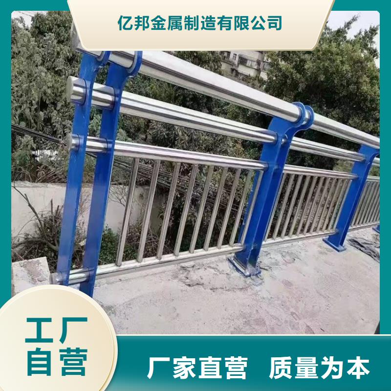 定做道路环波梁护栏的经销商