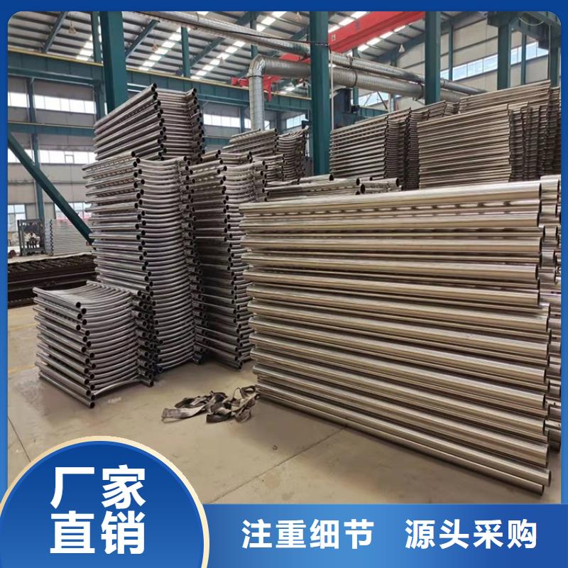 环波梁防撞护栏随时询价