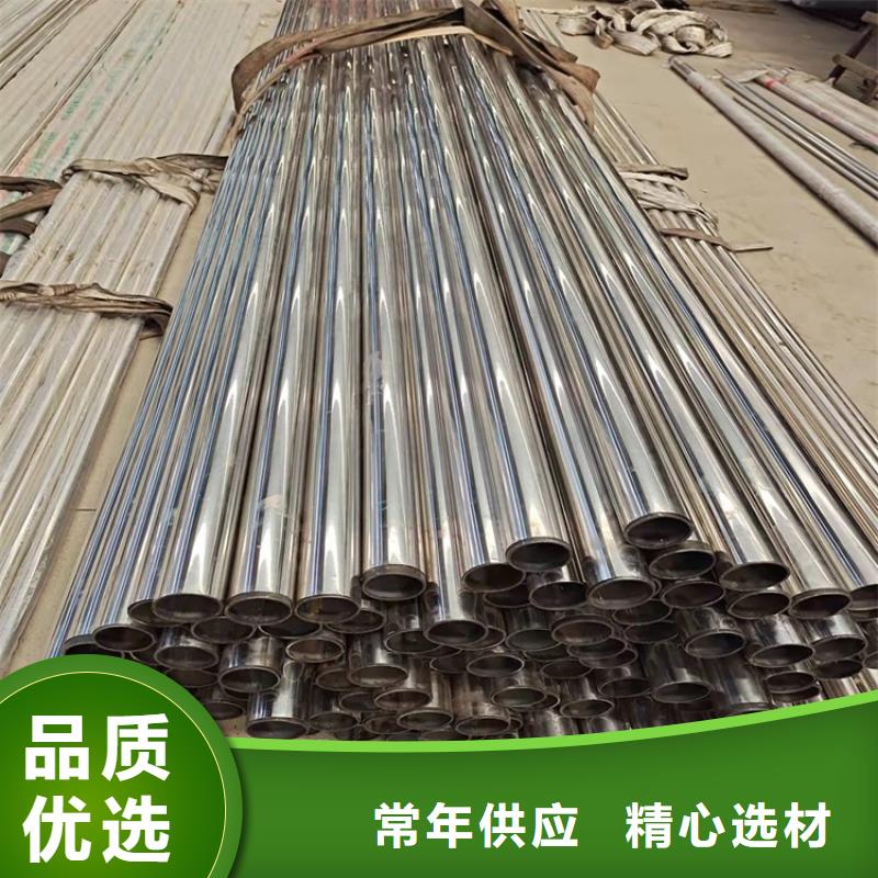 环波梁桥梁护栏-质量保证