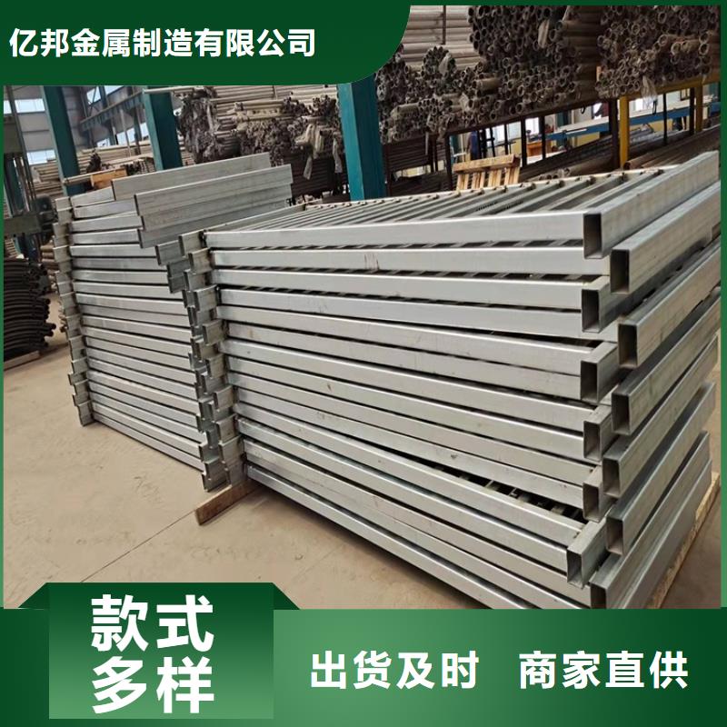 桥梁环波梁护栏市场行情