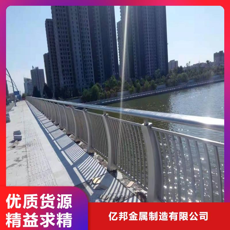 桥梁防撞护栏,304不锈钢复合管好产品不怕比