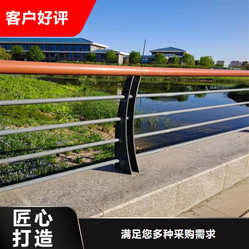 环波梁河道护栏-信守承诺