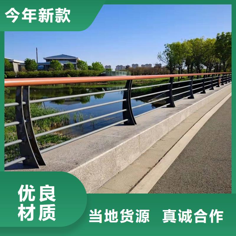 桥护栏-厂家
