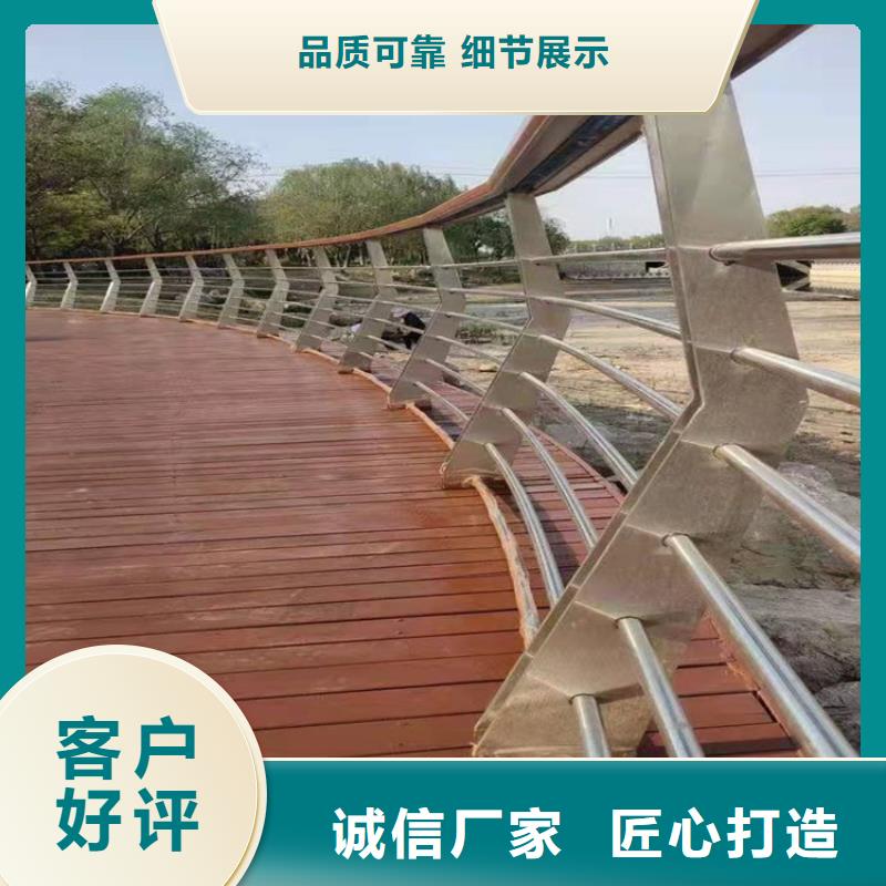 环波梁防撞护栏特价销售