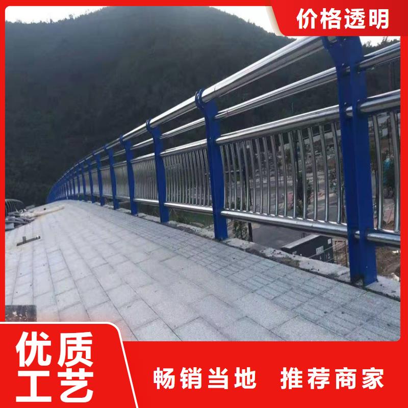 铝合金防撞护栏性价比高