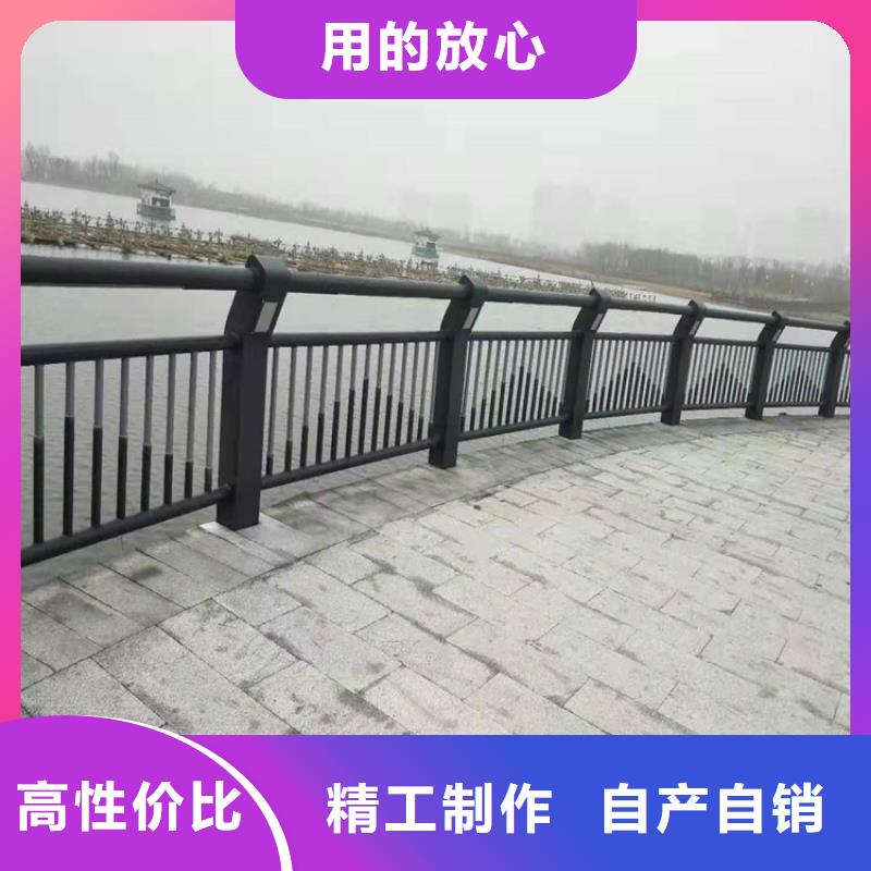防撞桥梁护栏-实体厂家质量放心