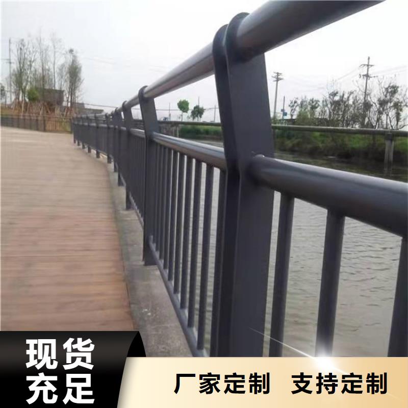 欢迎来访-环波梁护栏厂家