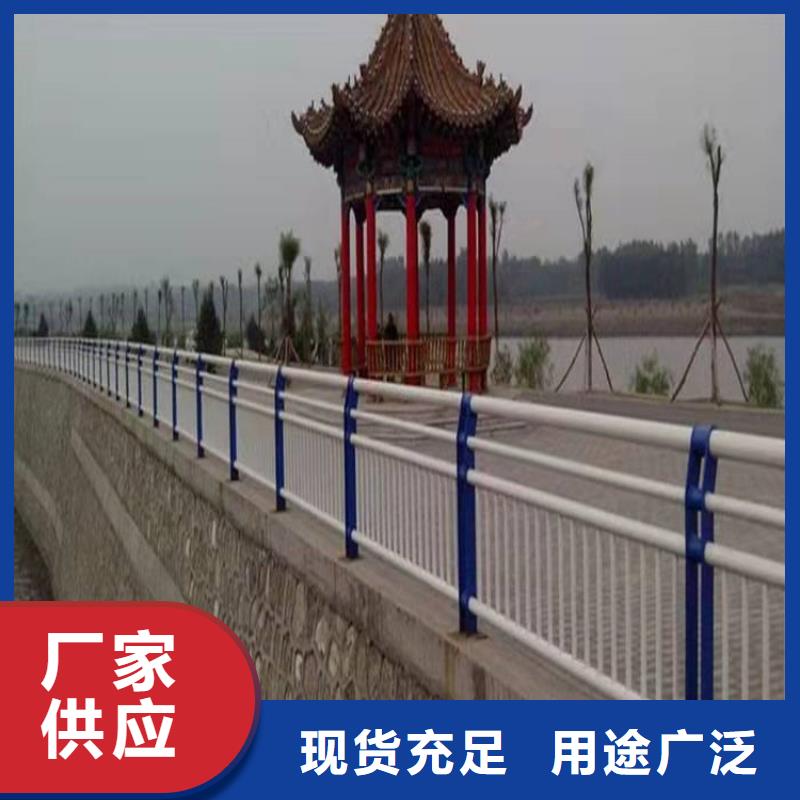 优质桥梁人行道防撞护栏厂家