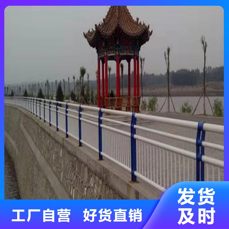 环波梁钢护栏代理商
