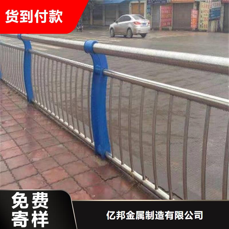 铝合金桥梁护栏备货充足