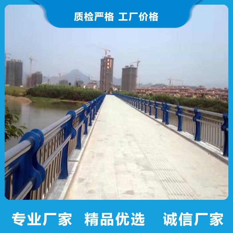 环波梁钢护栏工艺精致