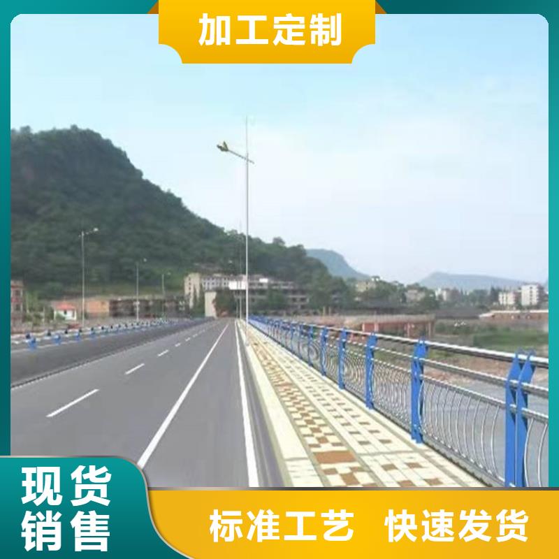 桥梁人行道防撞护栏-报价实在
