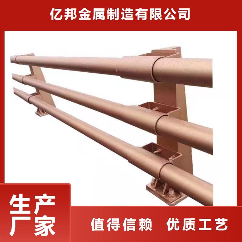 高速环波梁护栏_量大从优
