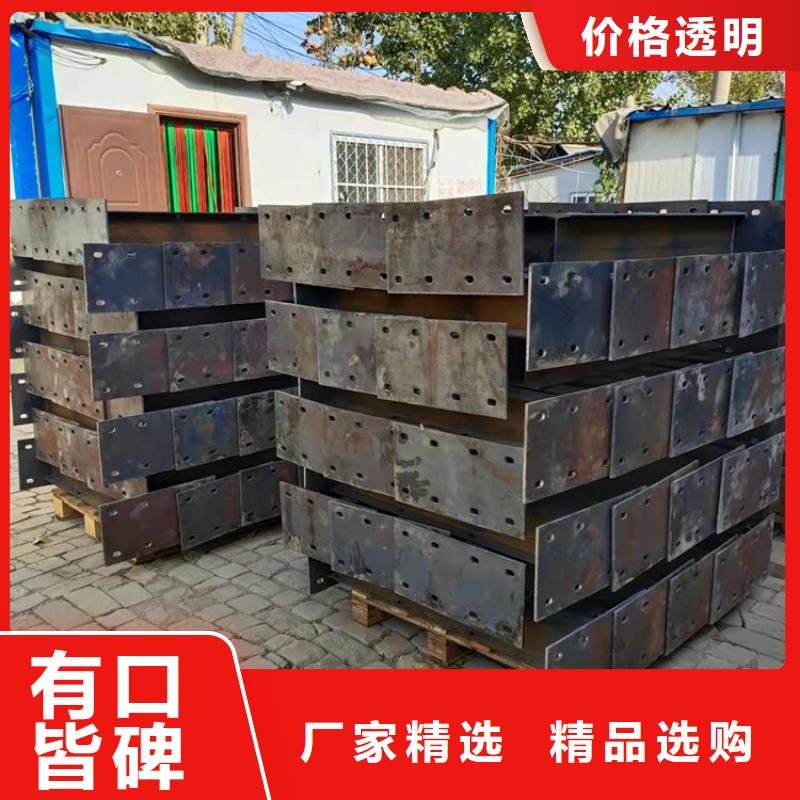 环波梁桥梁护栏-专注研发