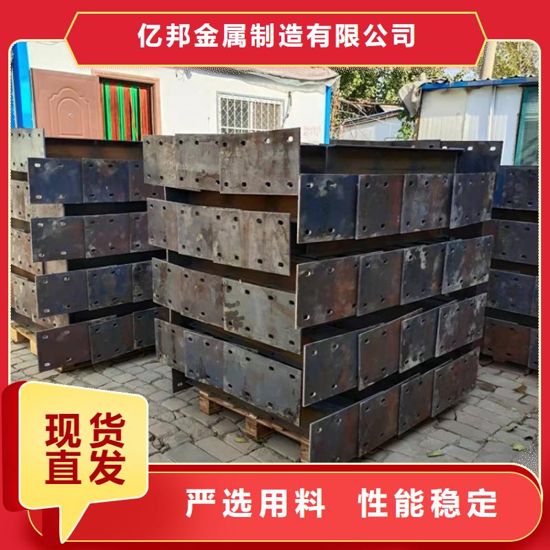 销售桥梁环波梁护栏厂家