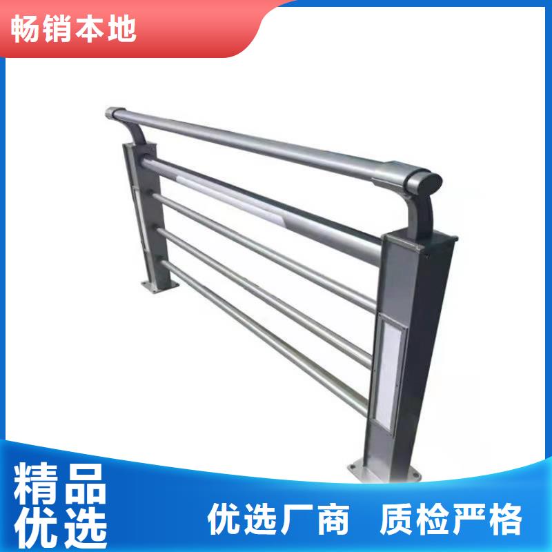 批发桥梁环波梁护栏的公司