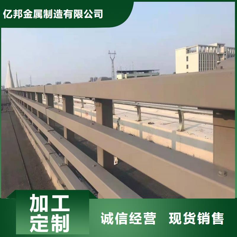 优质的环波梁桥梁护栏认准防撞护栏有限公司
