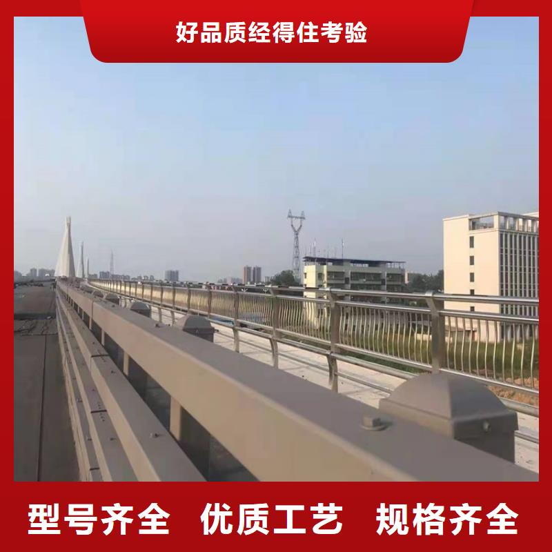 铝合金防撞护栏性价比高