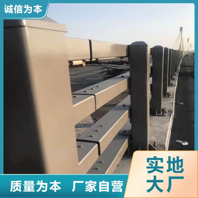 桥梁常用防撞护栏厂家直销-欢迎新老客户来电咨询