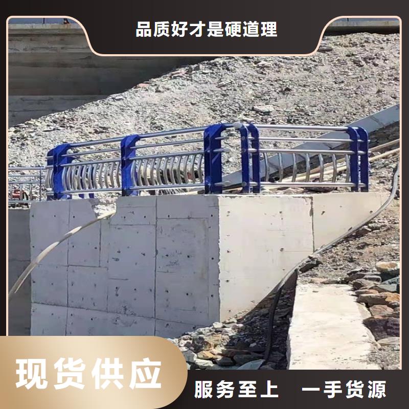 环波梁河道护栏-环波梁河道护栏厂家批发