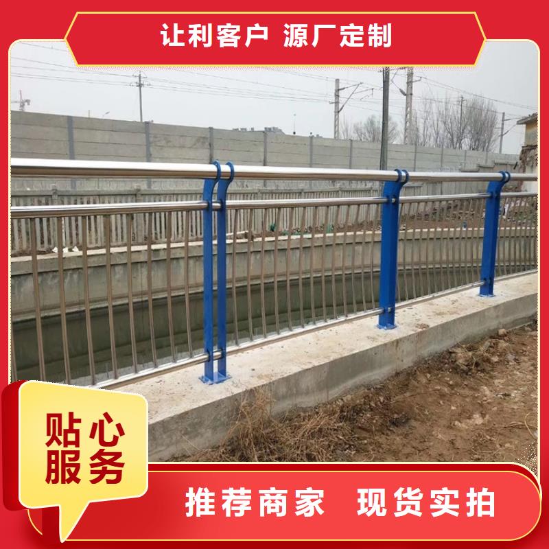 桥梁环波梁护栏厂家