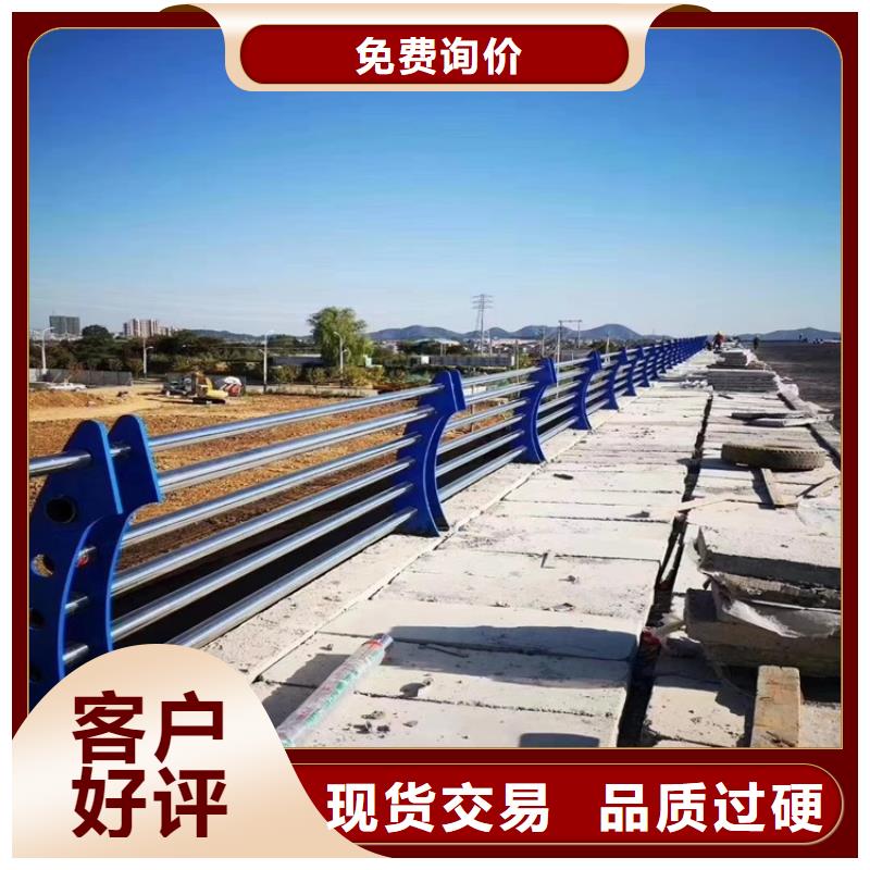 桥梁常用防撞护栏厂家直销-欢迎新老客户来电咨询