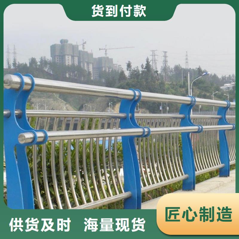 专业销售环波梁钢护栏-现货供应