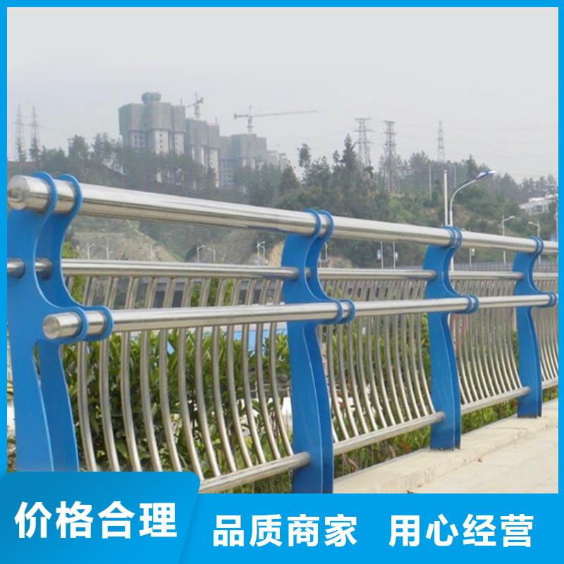 销售铝合金河道护栏公司
