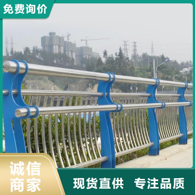 高速环波梁护栏_量大从优