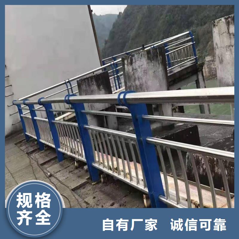 桥梁环波梁护栏厂家信守承诺