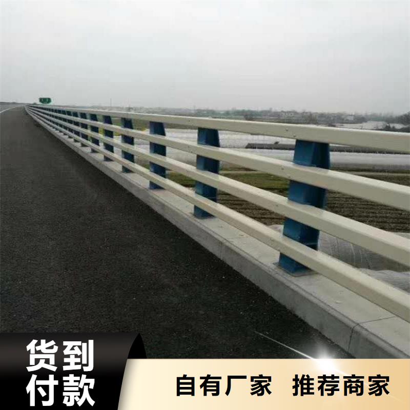 环波梁钢护栏价格资讯