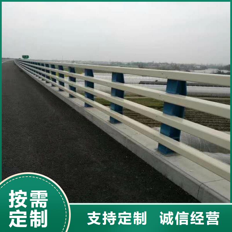 防撞桥梁护栏货真价实