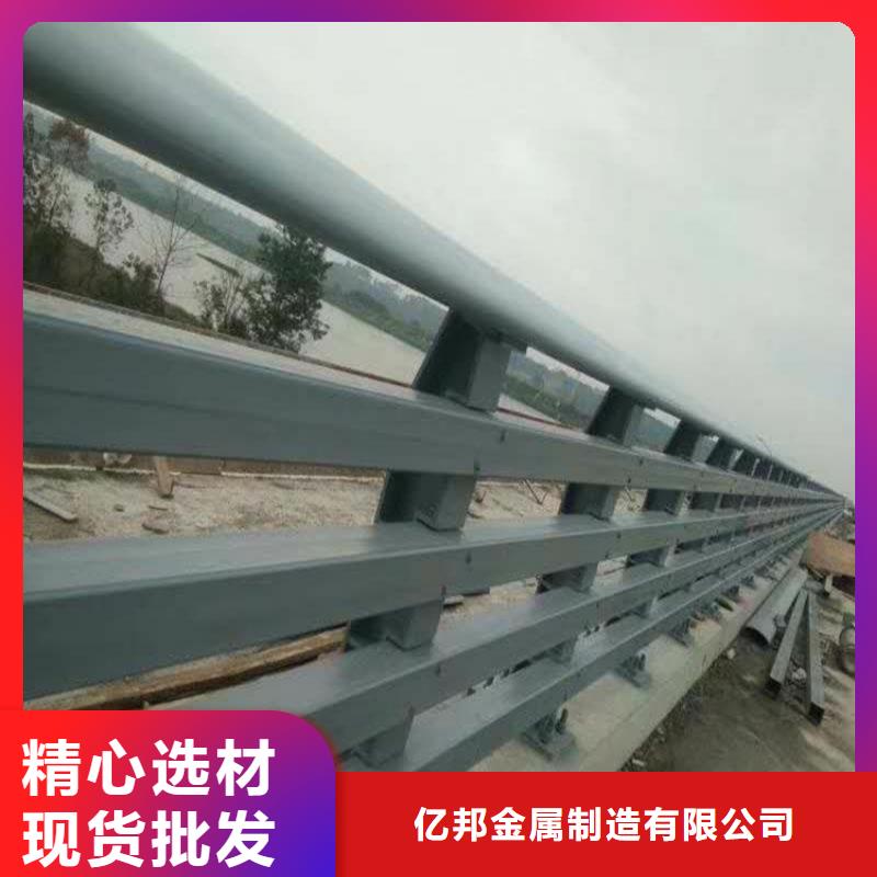 专业销售环波梁钢护栏-现货供应