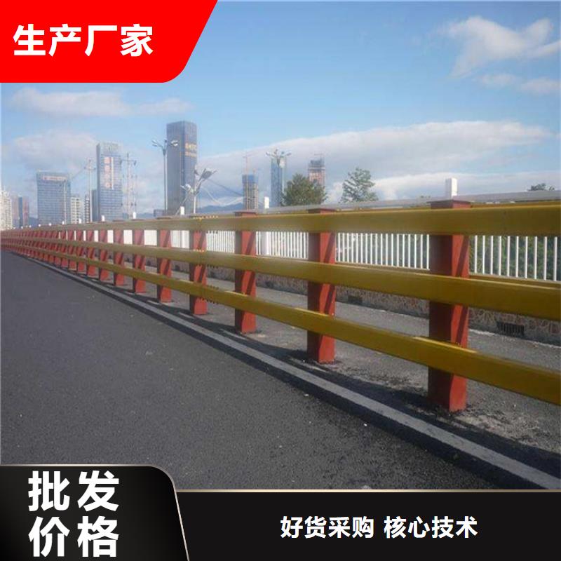 防撞桥梁护栏货真价实