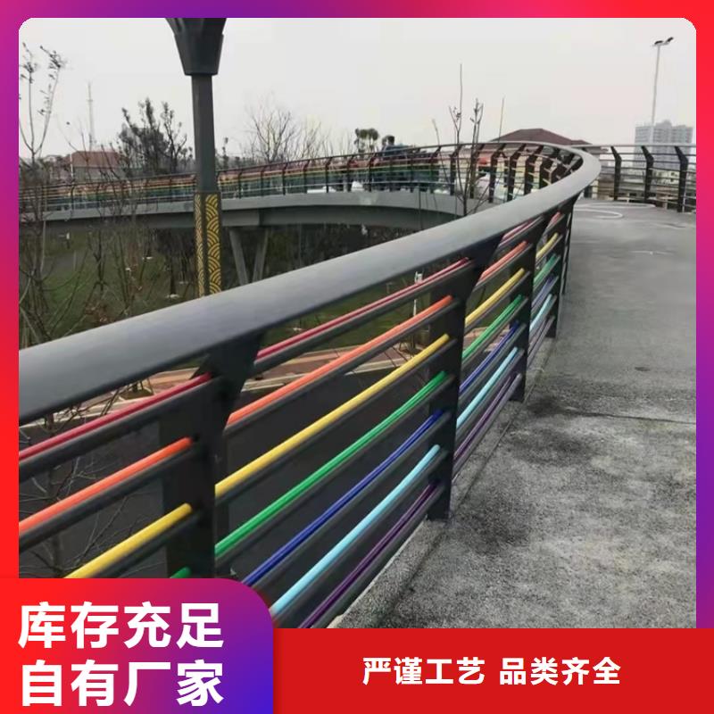 #不锈钢复合管护栏#-价格透明