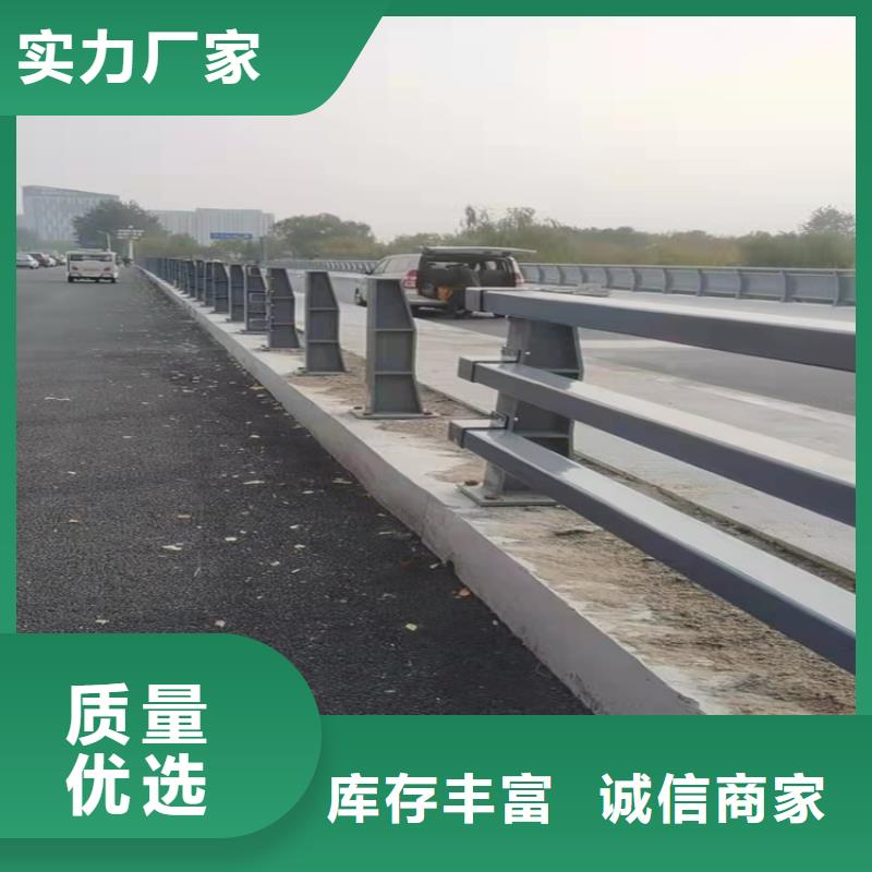 景观护栏,不锈钢复合管厂家案例