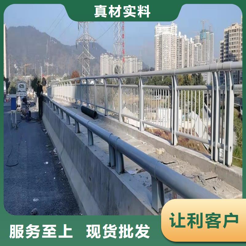 201不锈钢复合管护栏全国可发货