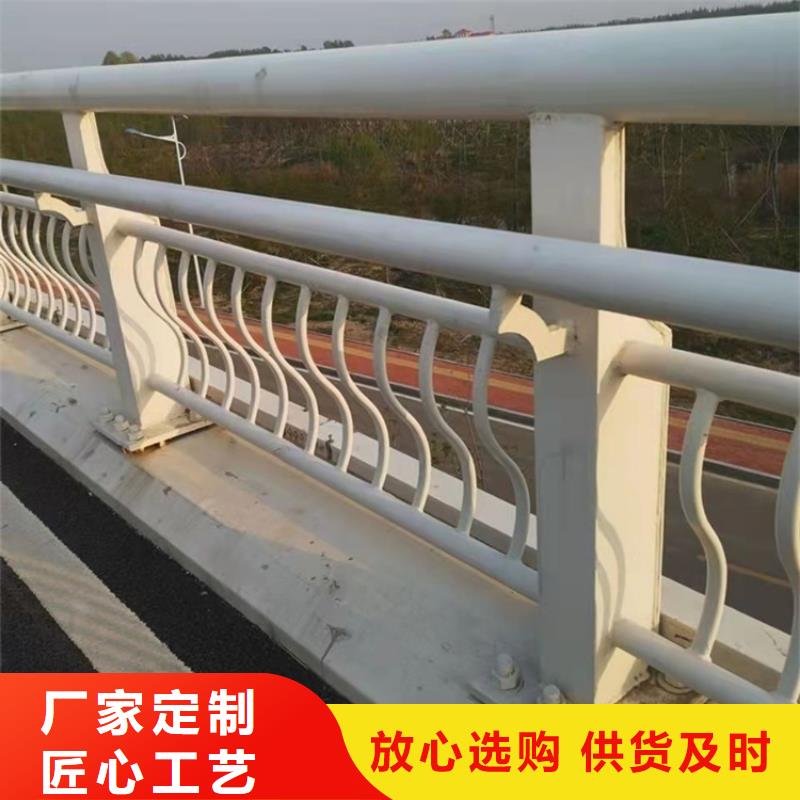 不锈钢复合管-视频-不锈钢复合管-河北省张家口市(此地)供应商-阳原|蔚县|石家庄|唐山|衡水|沧州