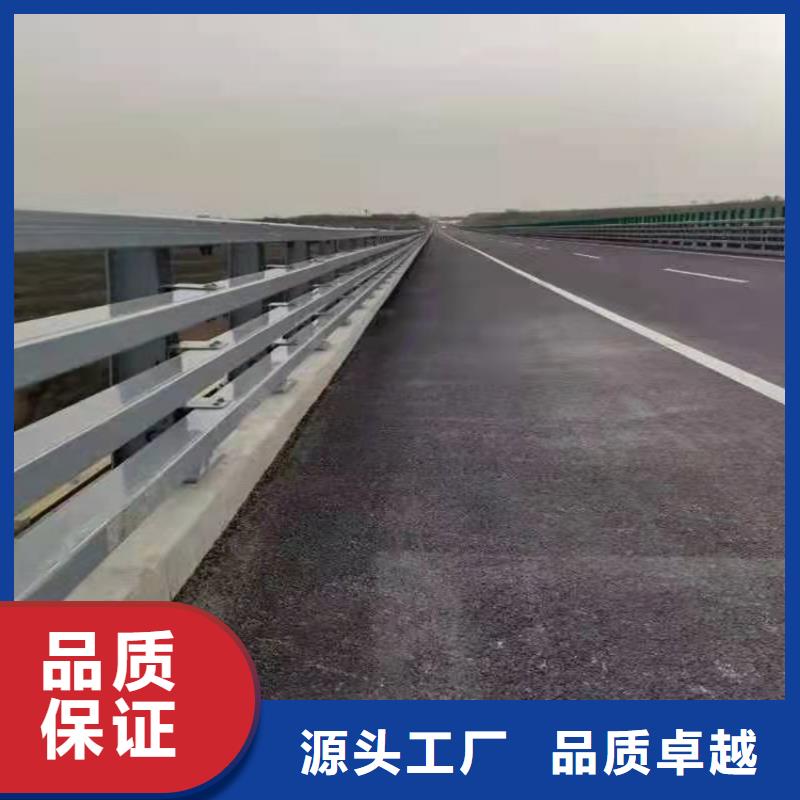 201不锈钢复合管护栏-201不锈钢复合管护栏质量好