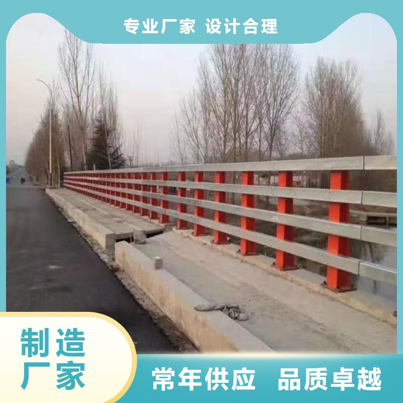 质量可靠的304不锈钢复合管护栏基地