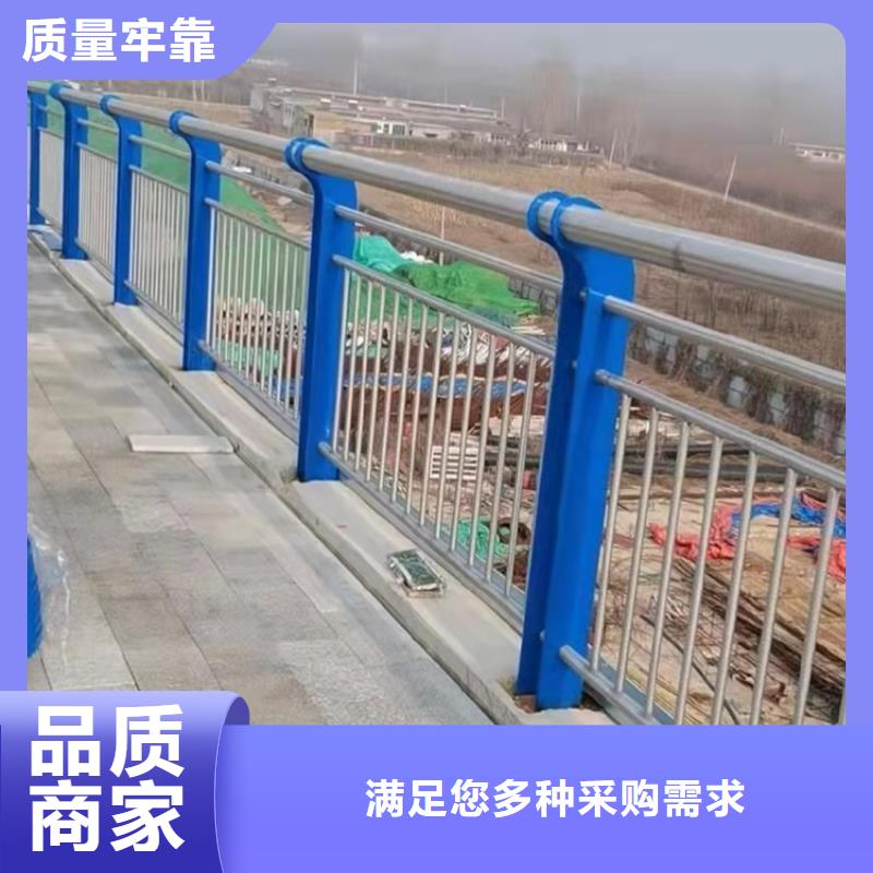 质量可靠的304不锈钢复合管护栏基地