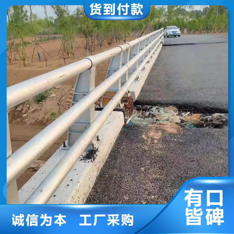 值得信赖的不锈钢桥梁护栏