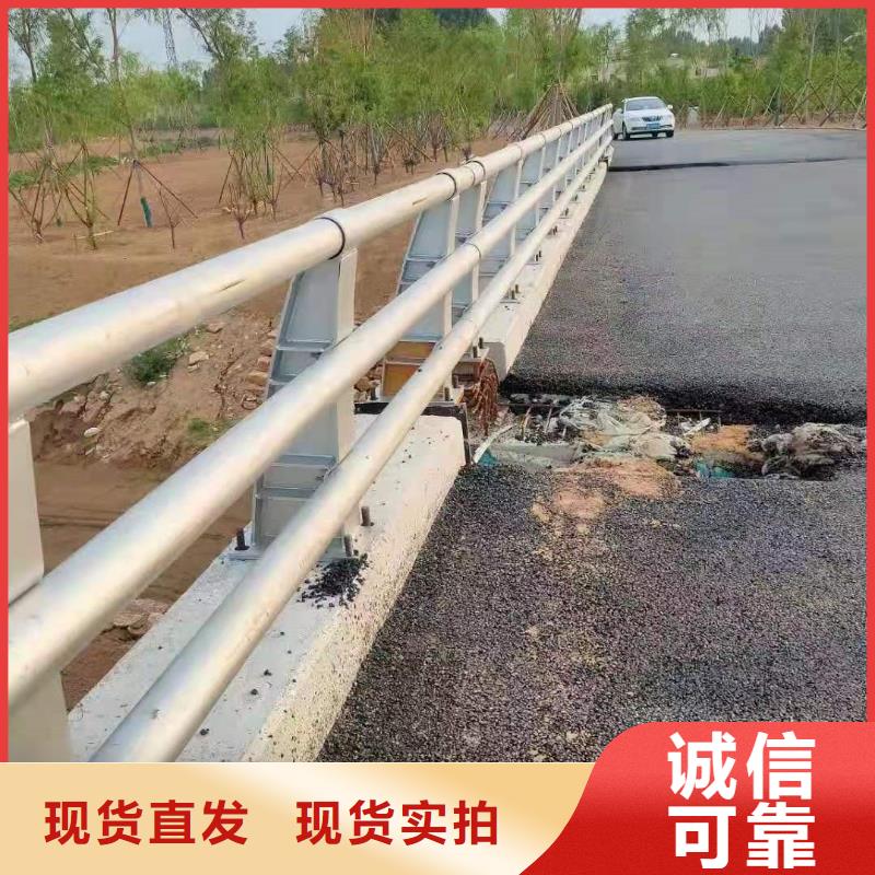 有现货的316不锈钢复合管护栏厂家