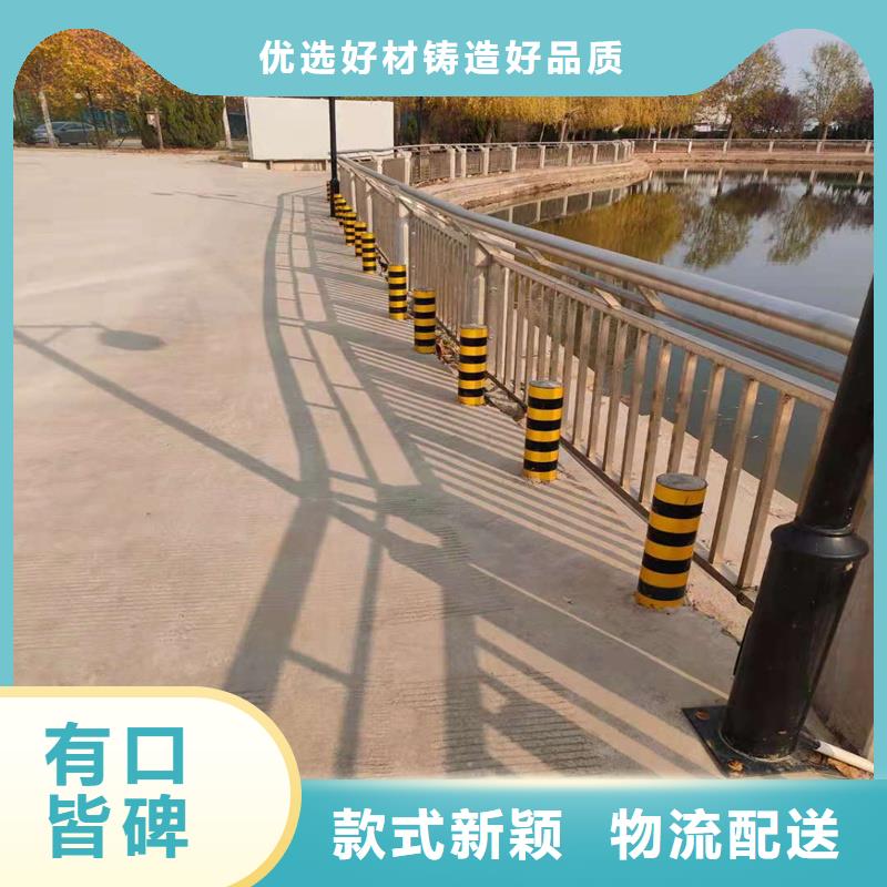 不锈钢复合管-视频-不锈钢复合管-河北省张家口市(此地)供应商-阳原|蔚县|石家庄|唐山|衡水|沧州