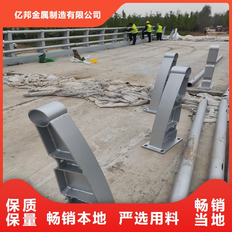304不锈钢复合管护栏市场价